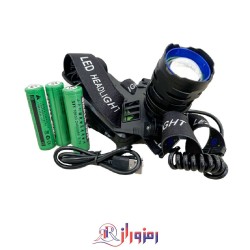 چراغ پیشانی اسمال سان مدل ZY-T702